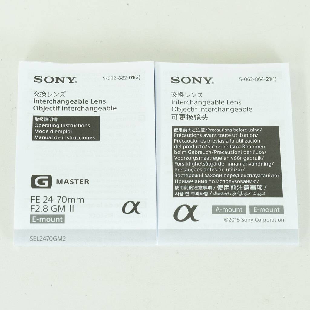 SONY FE 24-70mm F2.8 GM II SEL2470GM2