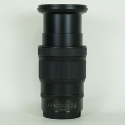 Nikon NIKKOR Z 24-120mm f/4 S