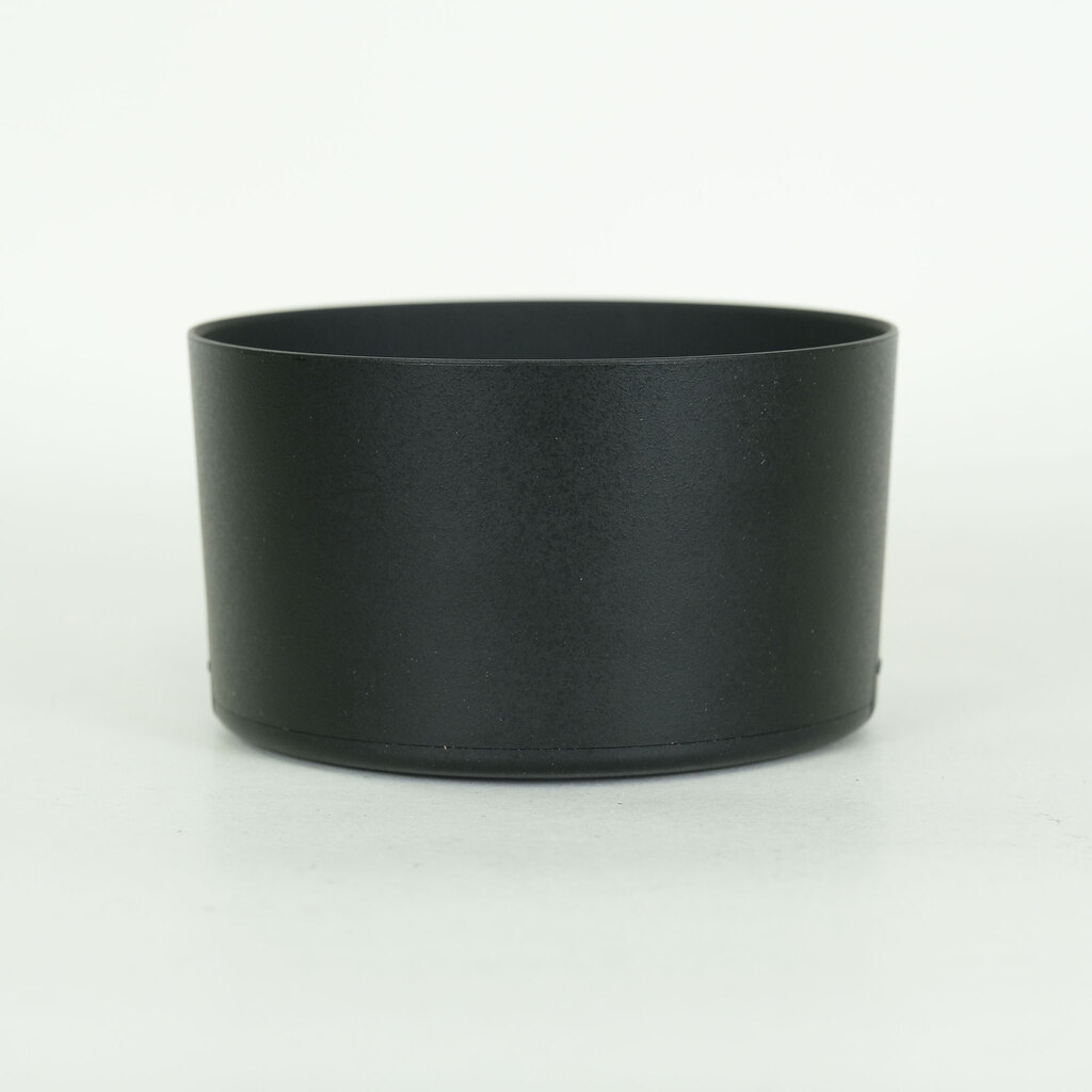 Nikon AF-S DX NIKKOR 55-300mm F4.5-5.6G ED VR