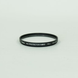 Nikon AF-S DX NIKKOR 18-55mm f3.5-5.6G VR II