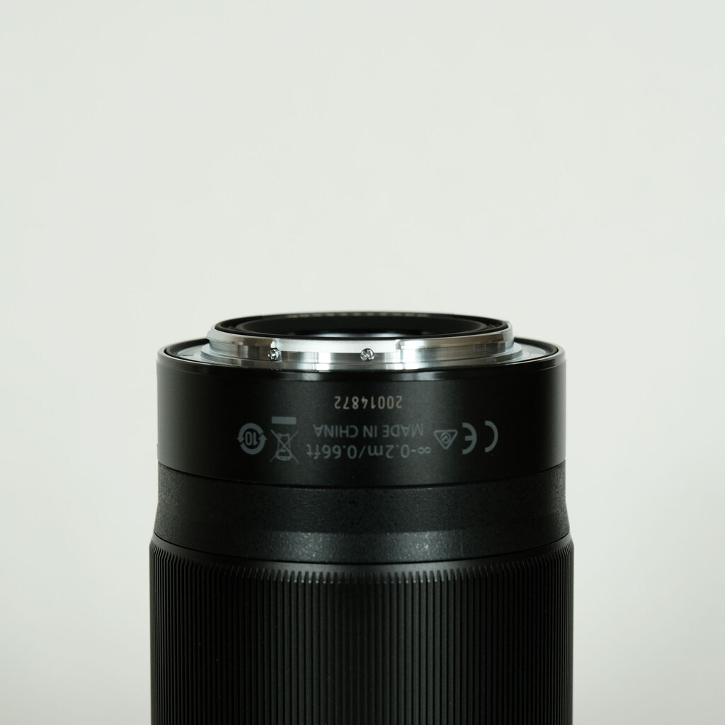 Nikon NIKKOR Z 20mm f/1.8 S