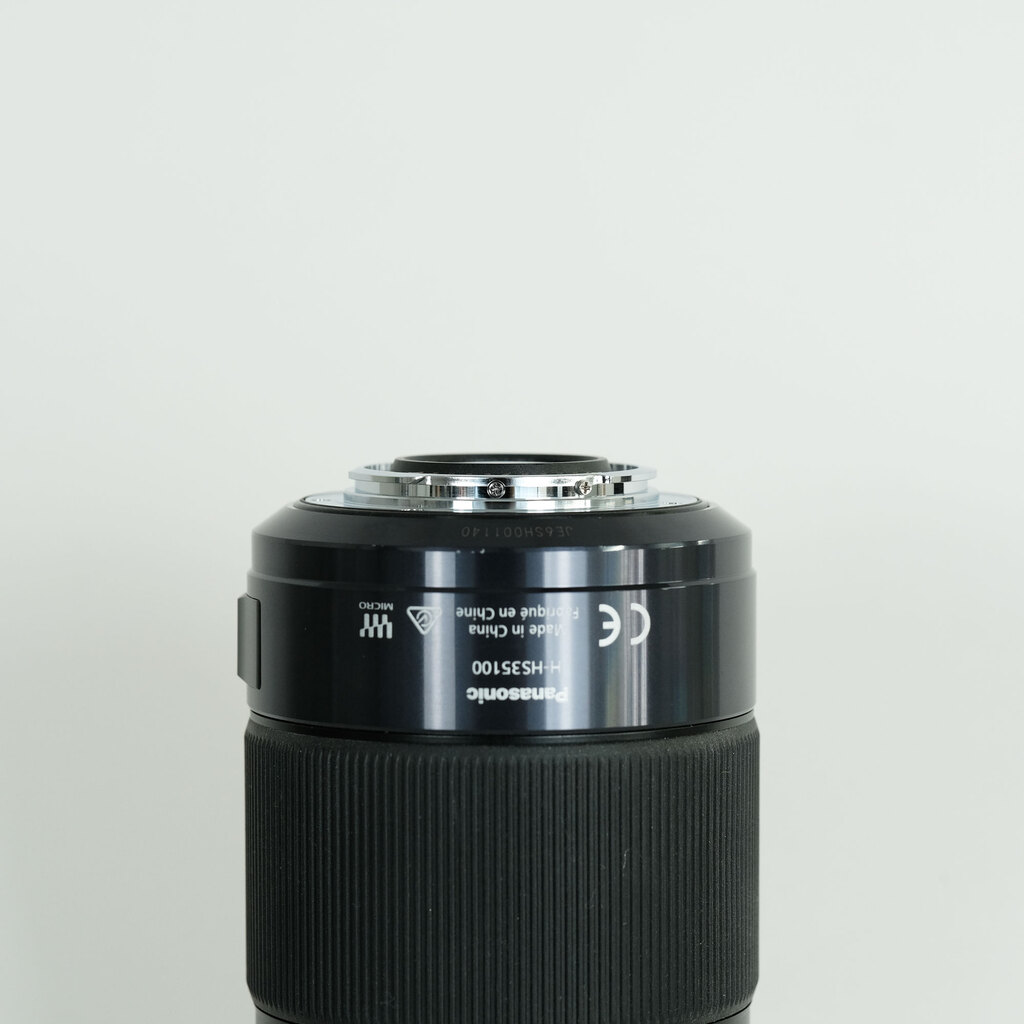 Panasonic LUMIX G X VARIO 35-100mm F2.8 POWER O.I.S. H-HS35100