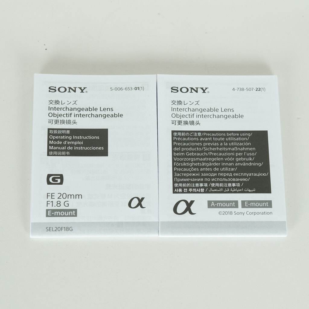 SONY FE 20mm F1.8 G SEL20F18G SONY FE 20mm F1.8 G SEL20F18G