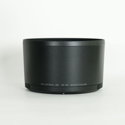 Nikon NIKKOR Z 135mm f/1.8 S Plena