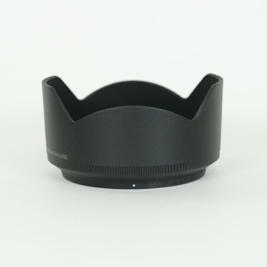 Nikon NIKKOR Z DX 50-250mm f/4.5-6.3 VR