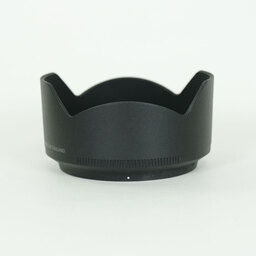 Nikon NIKKOR Z DX 50-250mm f/4.5-6.3 VR