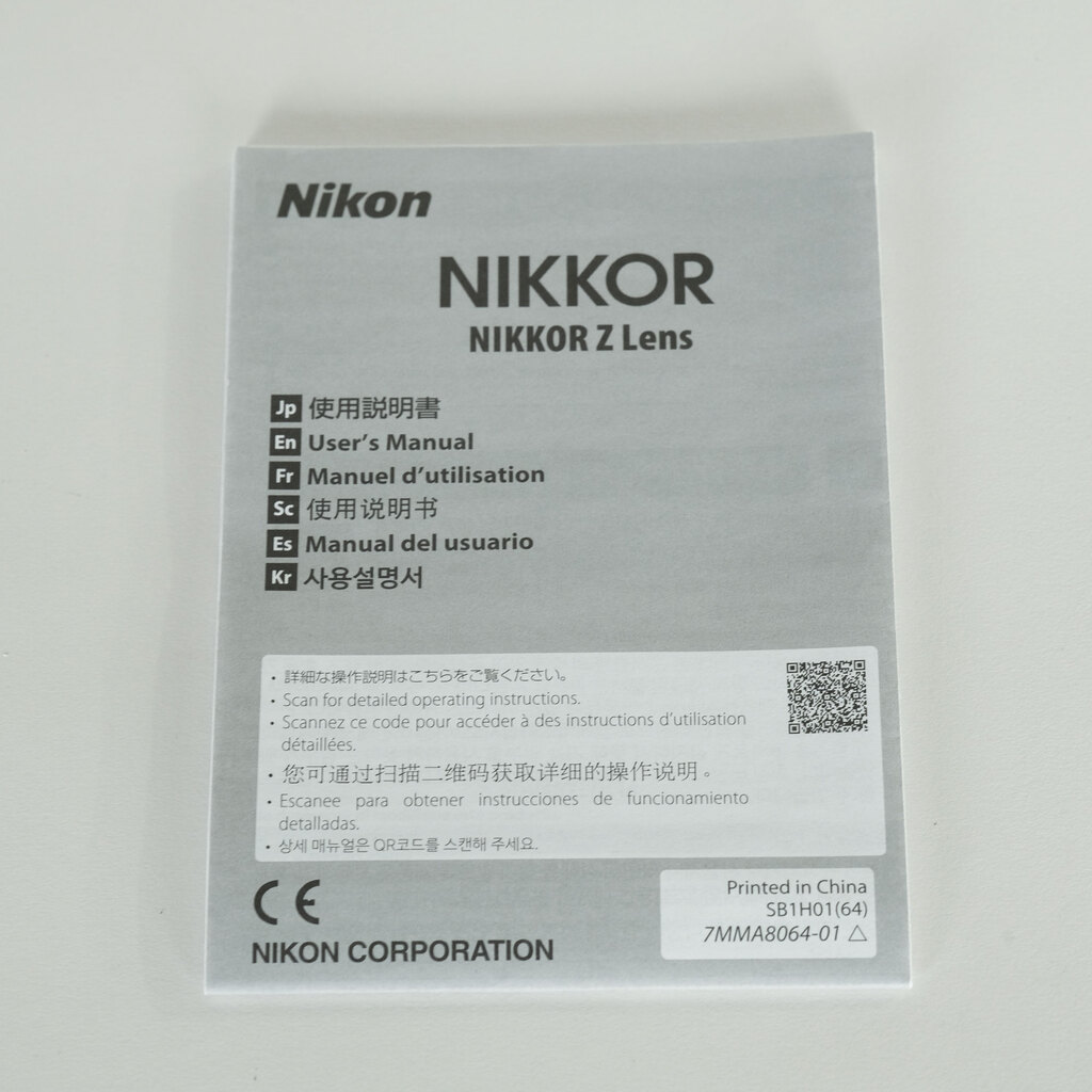 Nikon NIKKOR Z 28-75mm f/2.8