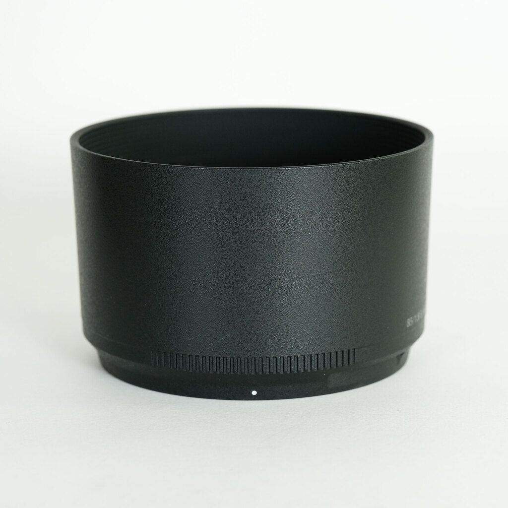 Nikon NIKKOR Z 85mm f/1.8 S