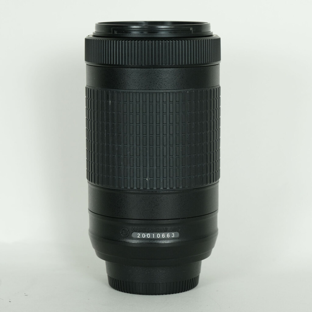 Nikon AF-P DX NIKKOR 70-300mm f/4.5-6.3G ED VR
