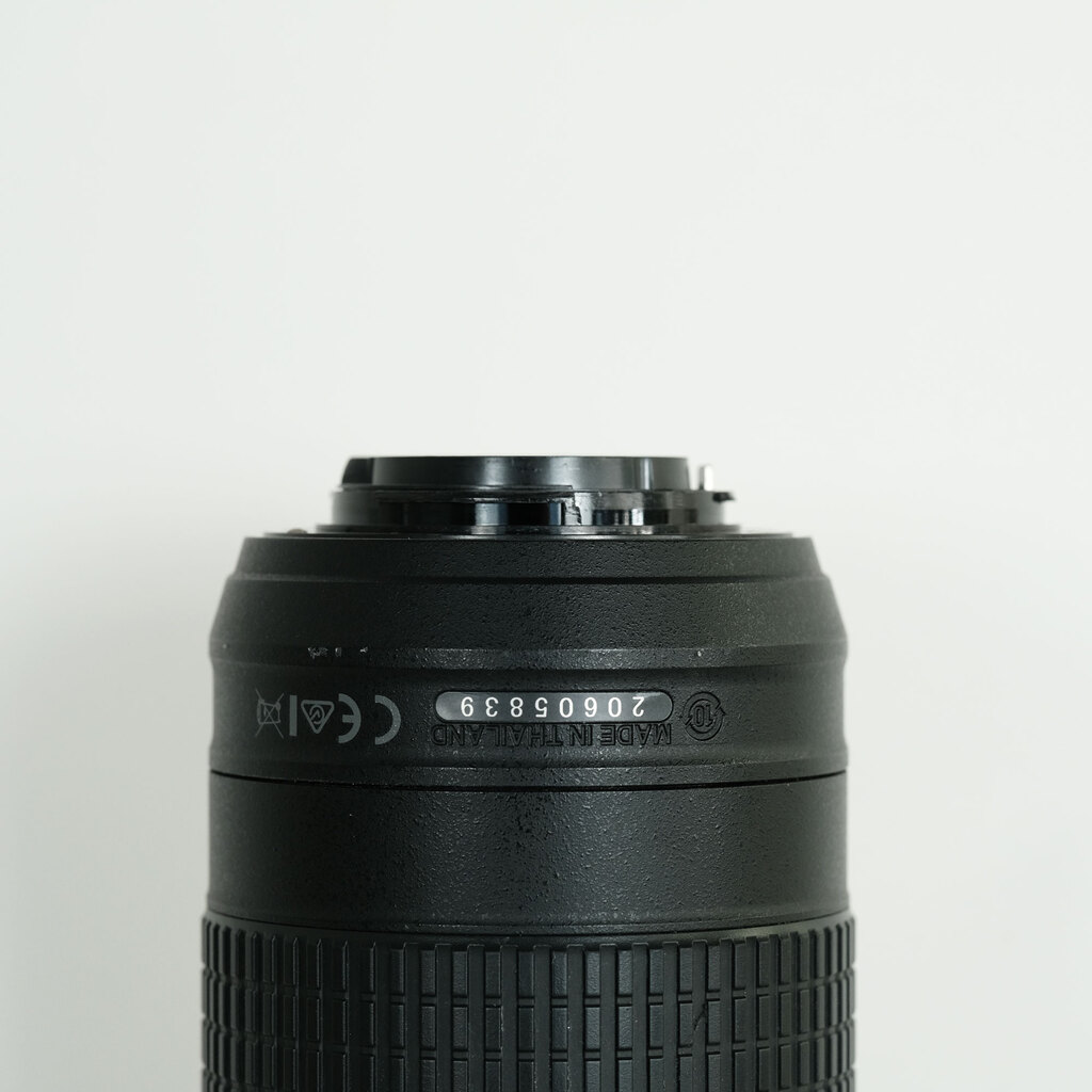 Nikon AF-P DX NIKKOR 70-300mm f/4.5-6.3G ED VR
