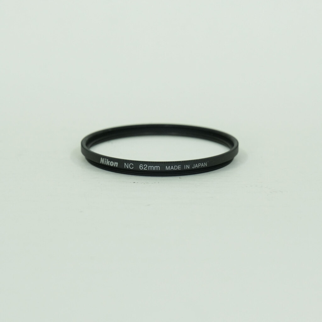 Nikon AF-S VR Micro-Nikkor 105mm f/2.8G IF-ED