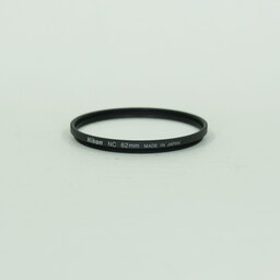 Nikon AF-S VR Micro-Nikkor 105mm f/2.8G IF-ED