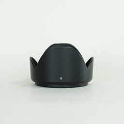 Panasonic LUMIX G VARIO 45-200mm F4.0-F5.6 MEGA O.I.S. H-FS045200