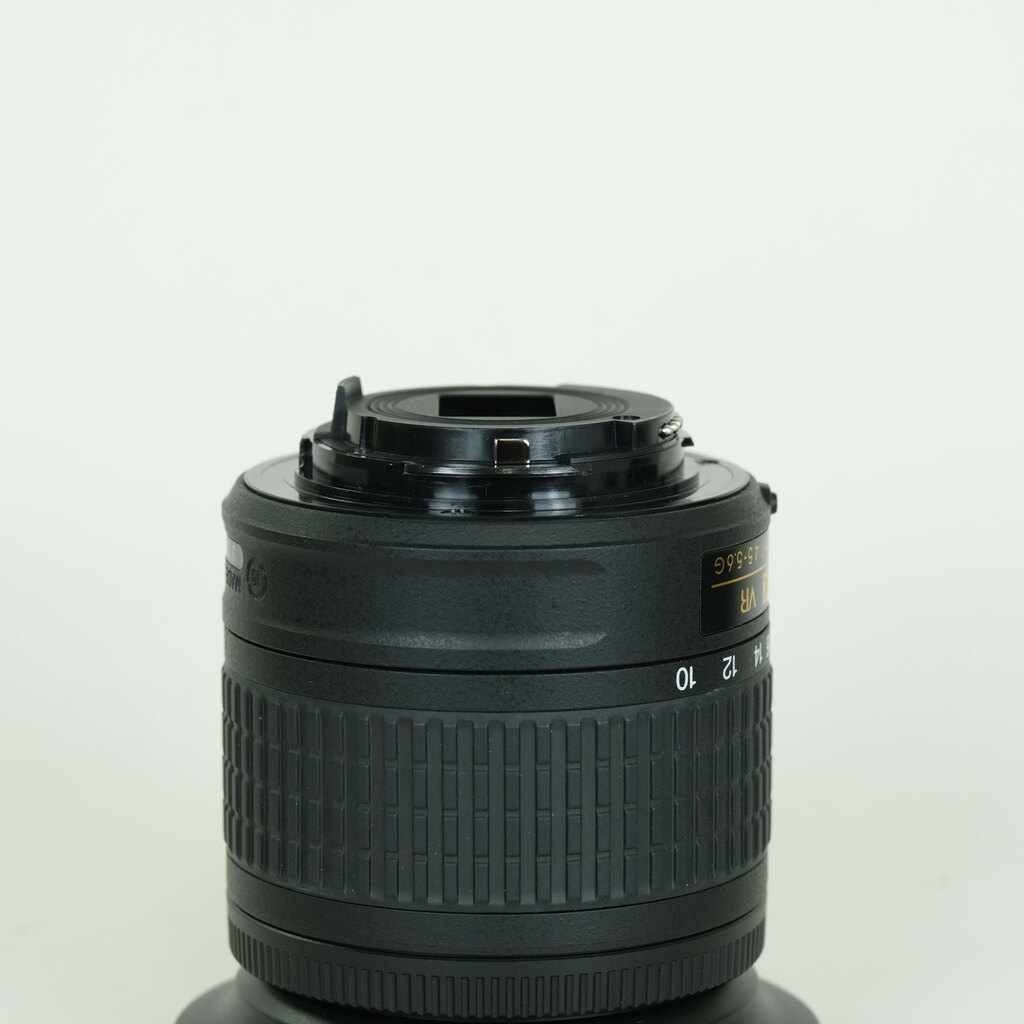 Nikon AF-P DX NIKKOR 10-20mm F4.5-5.6G VR