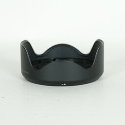 TAMRON 17-70mm F/2.8 Di III-A VC RXD (Model B070) [ソニーE用]