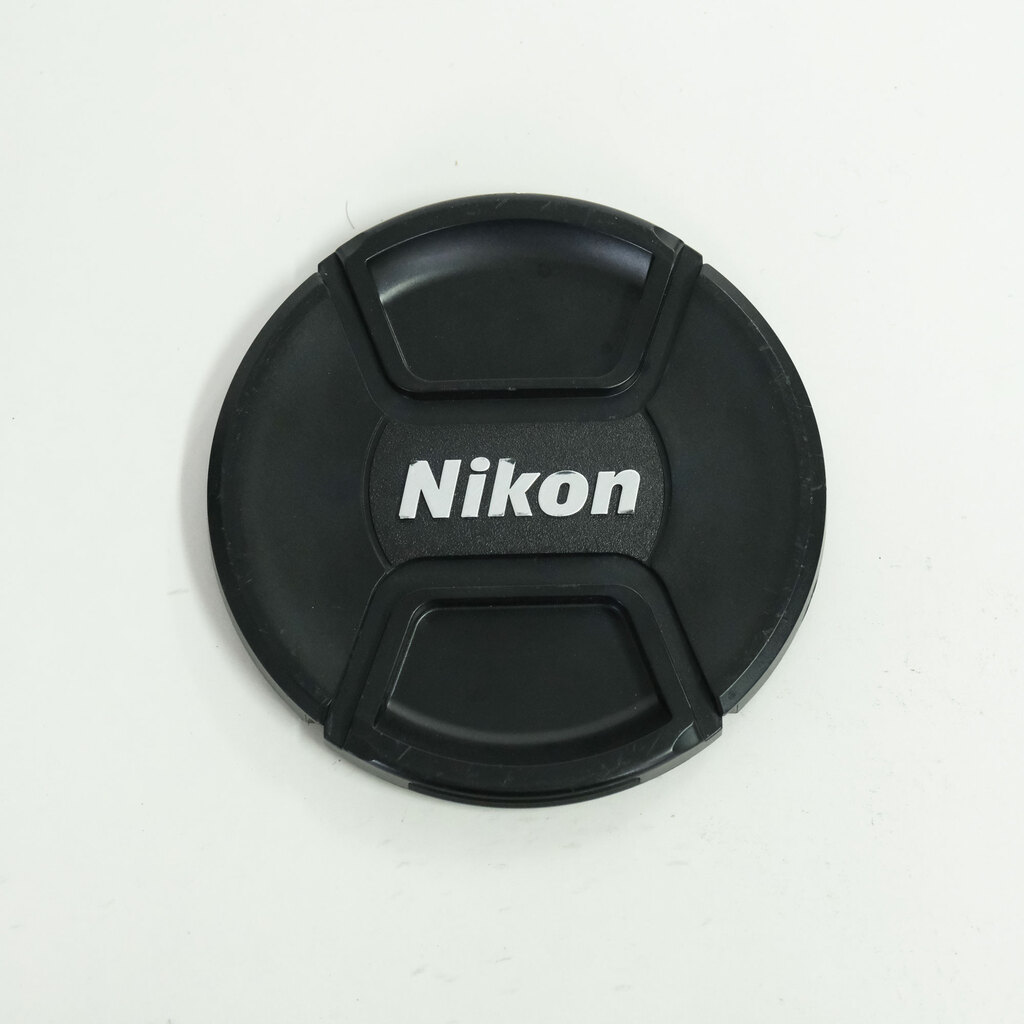 Nikon AF-S NIKKOR 200-500mm f/5.6E ED VR