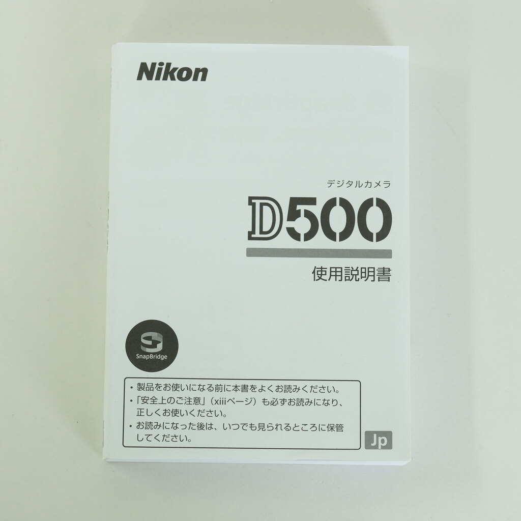 Nikon D500