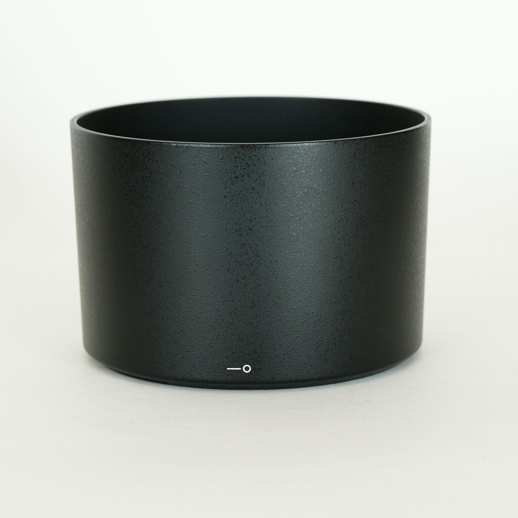 Nikon AF-S NIKKOR 300mm f/4E PF ED VR