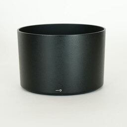 Nikon AF-S NIKKOR 300mm f/4E PF ED VR