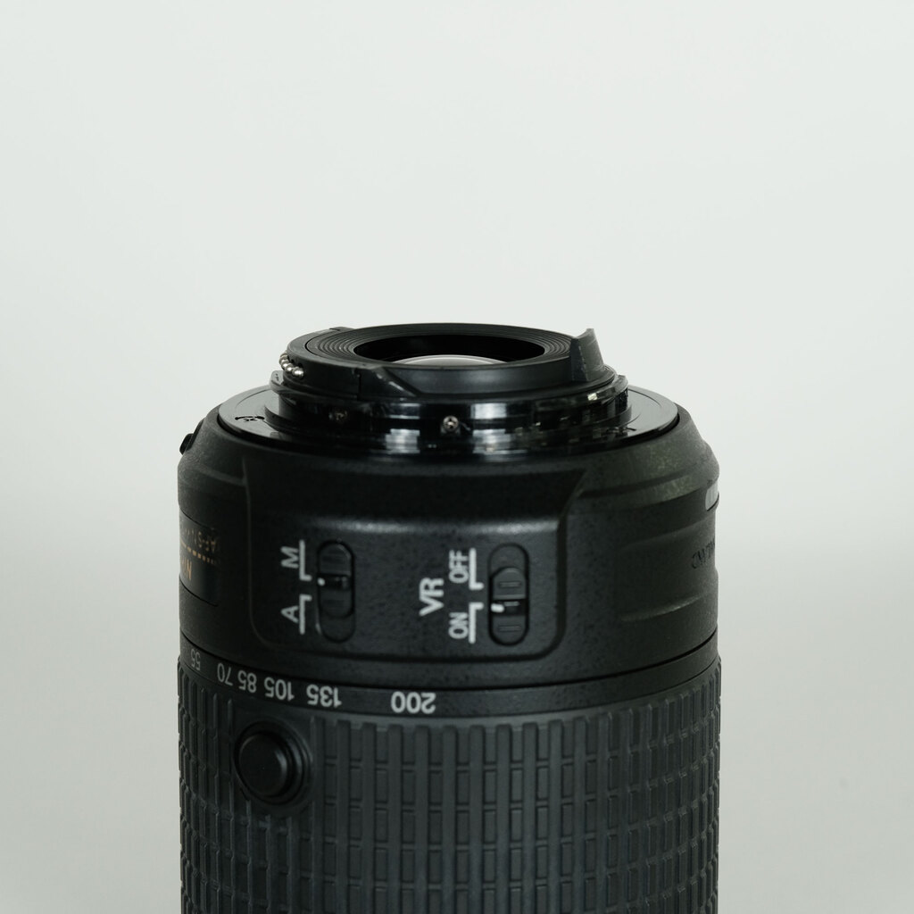 Nikon AF-S DX NIKKOR 55-200mm F4-5.6G ED VR II