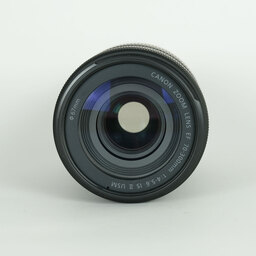 Canon EF70-300mm F4-5.6 IS II USM