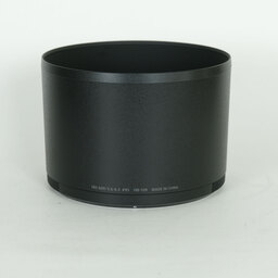 Nikon NIKKOR Z 180-600mm f/5.6-6.3 VR