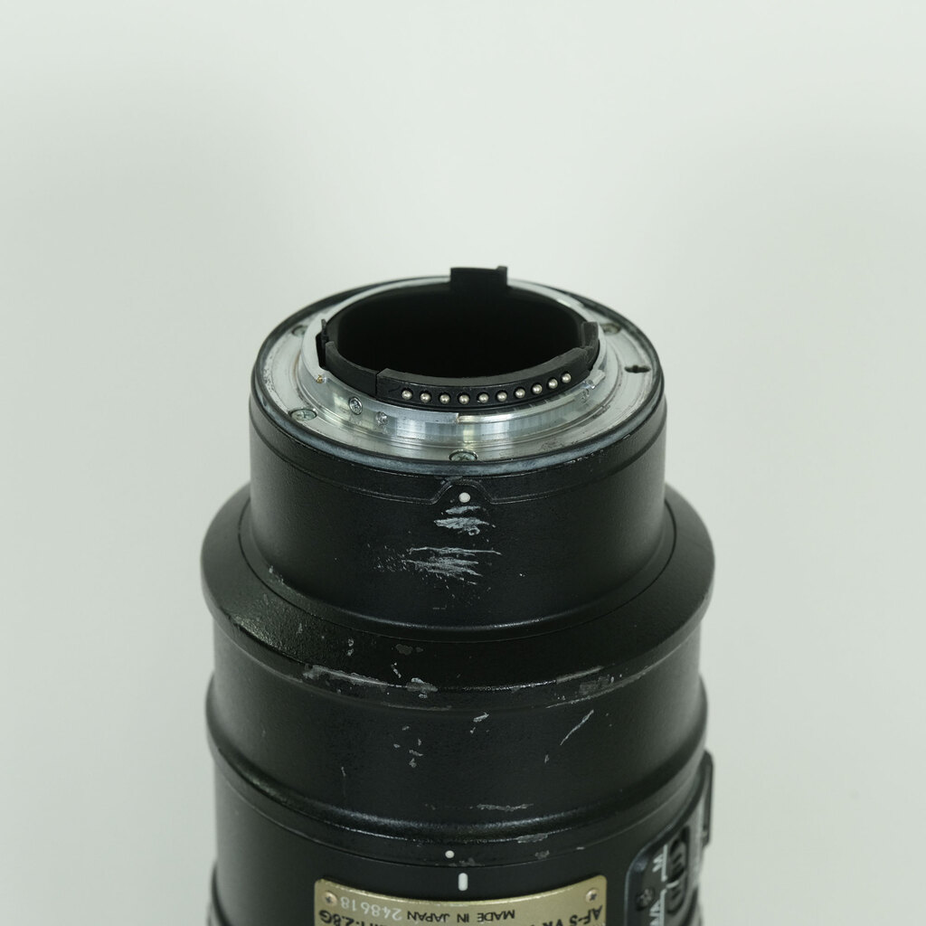 Nikon AF-S NIKKOR 70-200mm F2.8 G ED VR