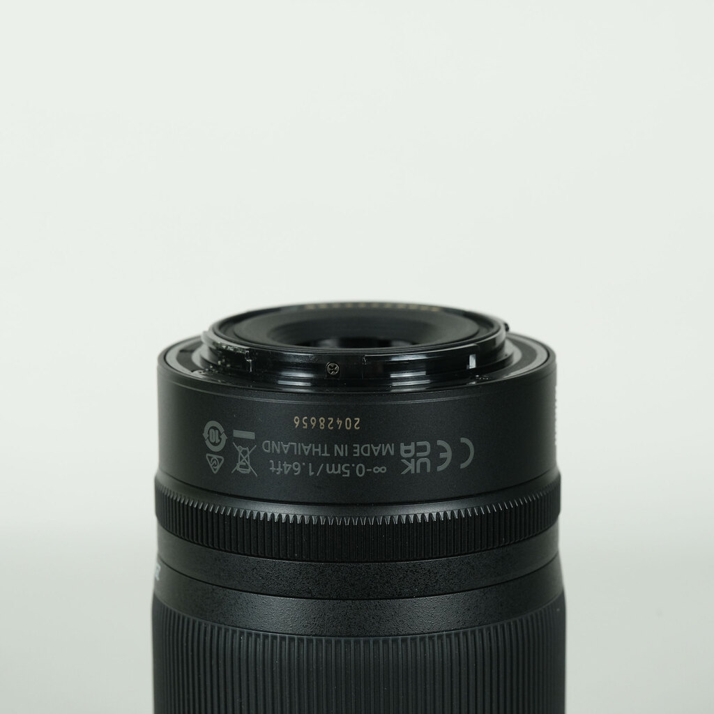 Nikon NIKKOR Z DX 50-250mm f/4.5-6.3 VR Nikon NIKKOR Z DX 50-250mm f/4.5-6.3 VR