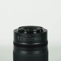 Nikon NIKKOR Z DX 50-250mm f/4.5-6.3 VR Nikon NIKKOR Z DX 50-250mm f/4.5-6.3 VR