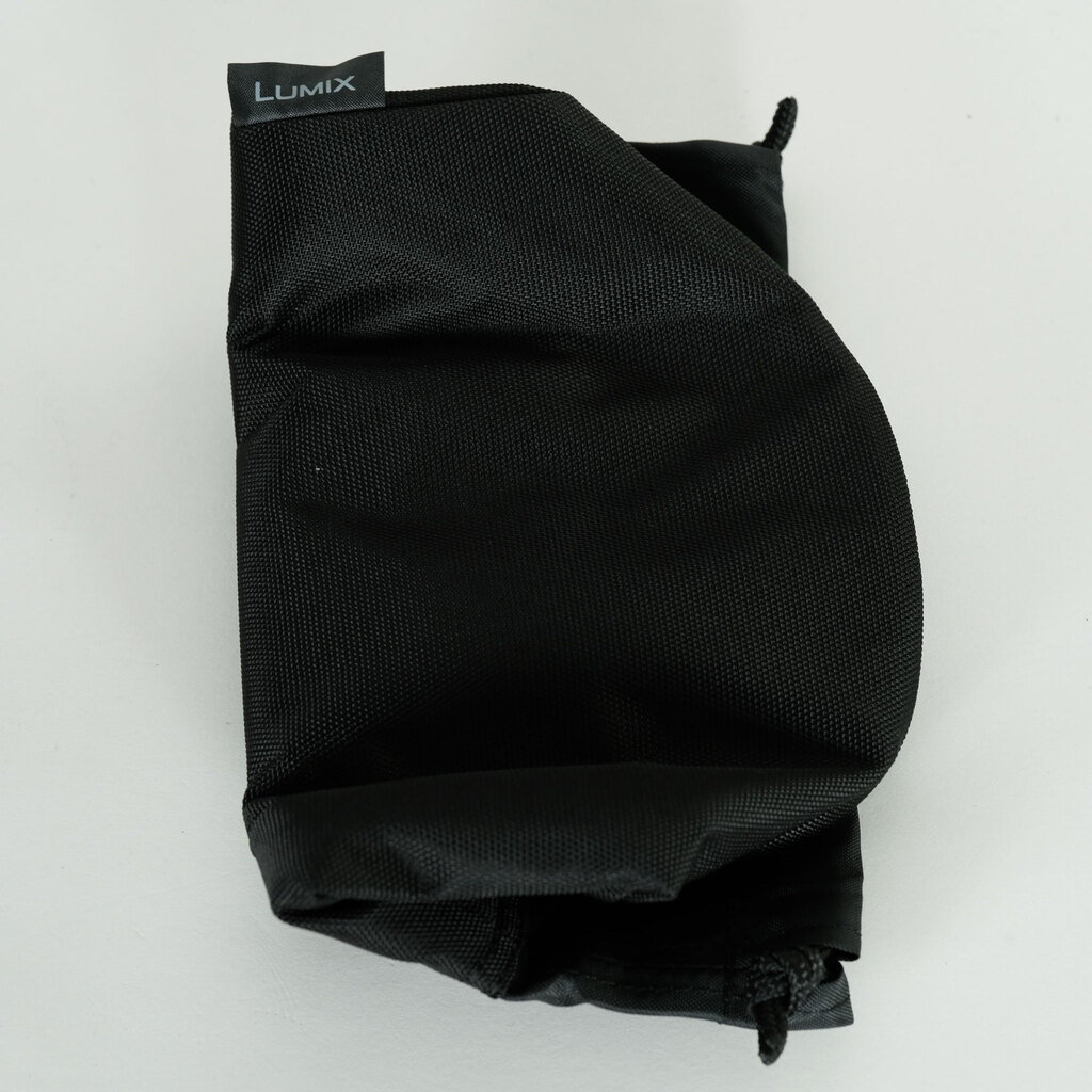 Panasonic LUMIX S PRO 50mm F1.4