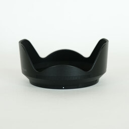 Nikon NIKKOR Z 24-200mm f/4-6.3 VR