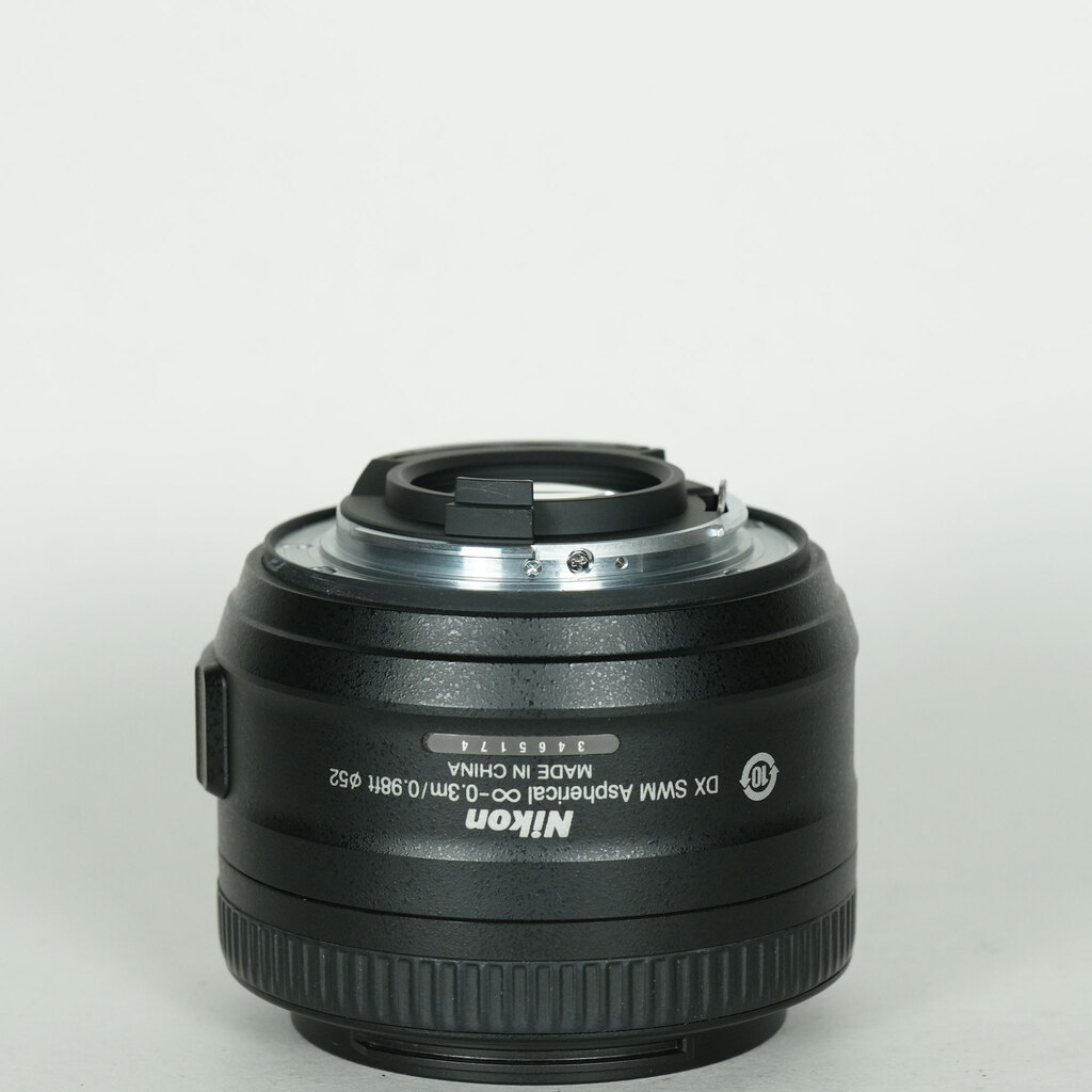 Nikon AF-S DX NIKKOR 35mm f/1.8G