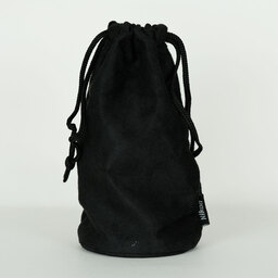 Nikon AF-S VR Zoom-Nikkor 70-300mm F4.5-5.6G IF-ED