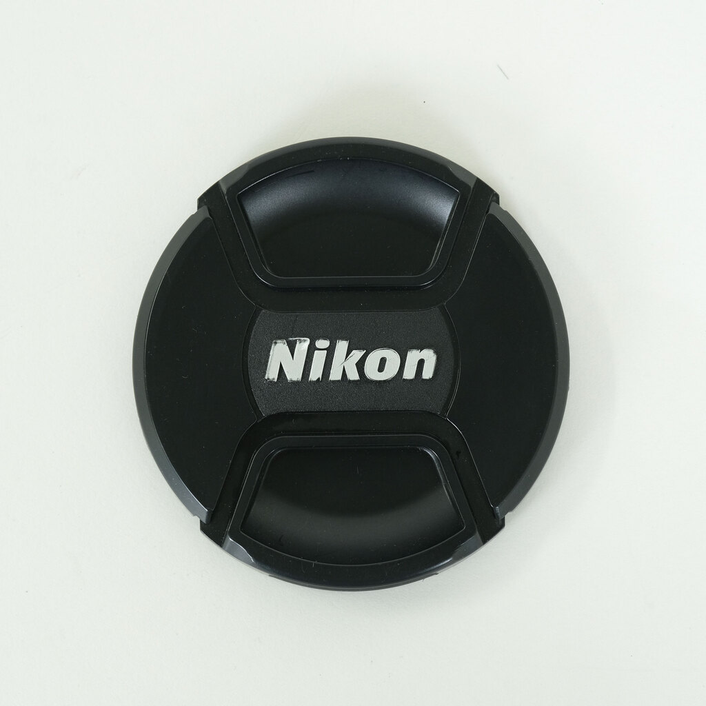 Nikon AF-S NIKKOR 70-200mm f/2.8E FL ED VR
