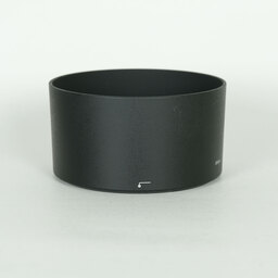 Nikon AF-S NIKKOR 85mm f/1.4G