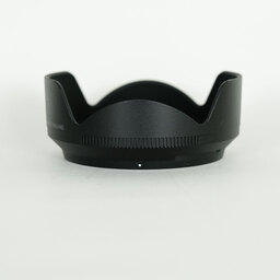 Nikon NIKKOR Z DX 18-140mm f/3.5-6.3 VR