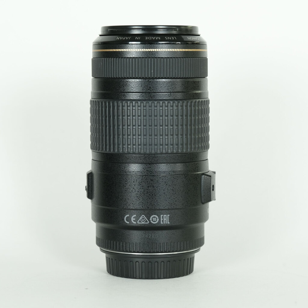 Canon EF70-300mm F4-5.6 IS USM