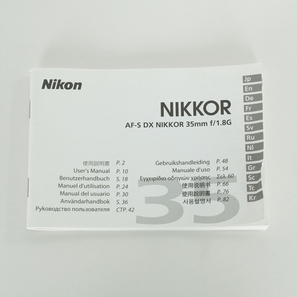 Nikon AF-S DX NIKKOR 35mm f/1.8G