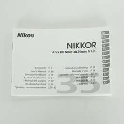 Nikon AF-S DX NIKKOR 35mm f/1.8G