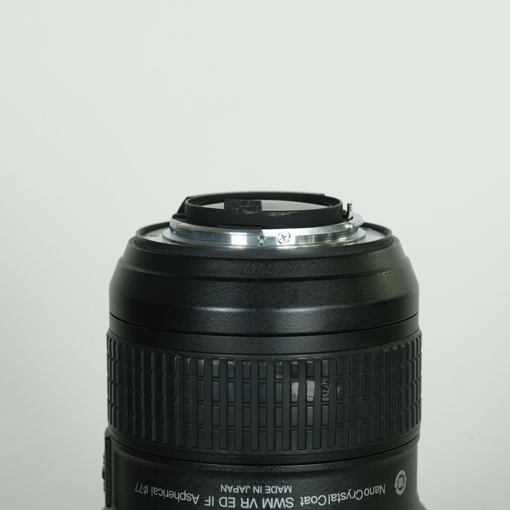 Nikon AF-S NIKKOR 16-35mm F4 G ED VR