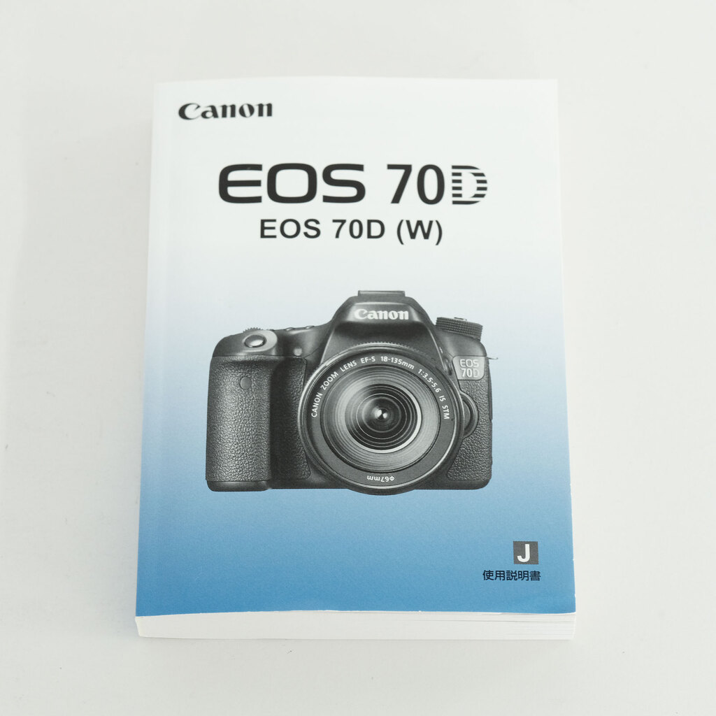 Canon EOS 70D