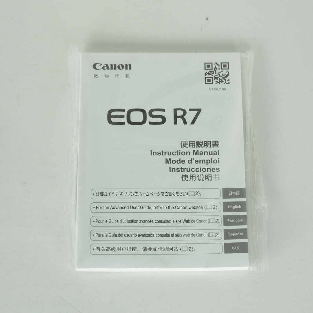 Canon EOS R7