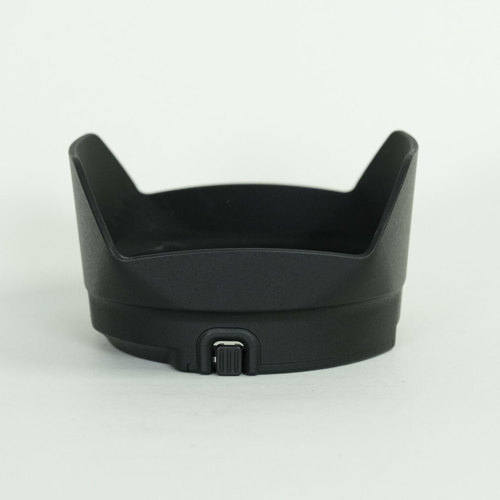 Nikon AF-S DX NIKKOR 16-80mm f/2.8-4E ED VR