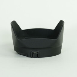 Nikon AF-S DX NIKKOR 16-80mm f/2.8-4E ED VR