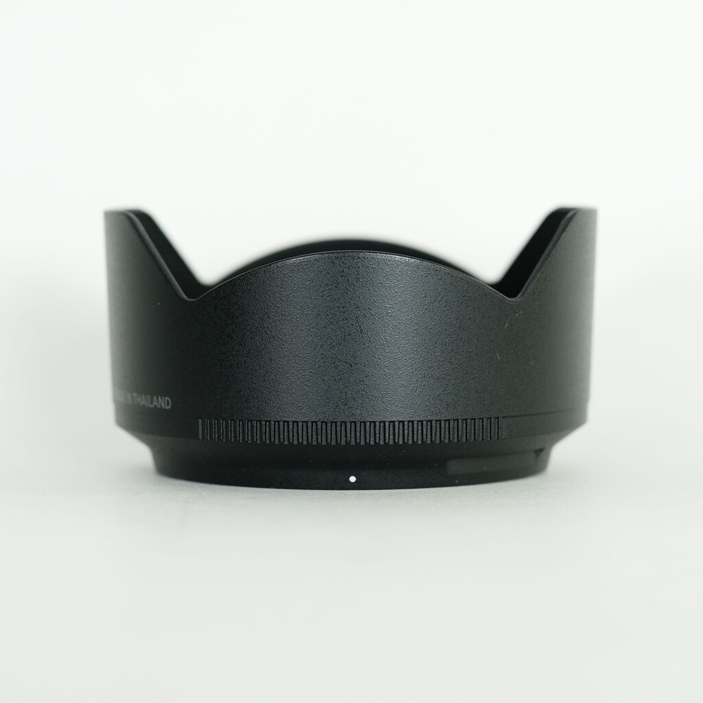 Nikon NIKKOR Z DX 50-250mm f/4.5-6.3 VR