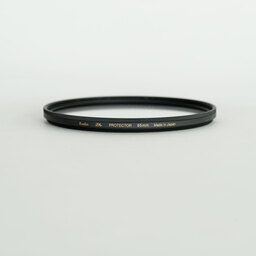 Nikon AF-S NIKKOR 200-500mm f/5.6E ED VR