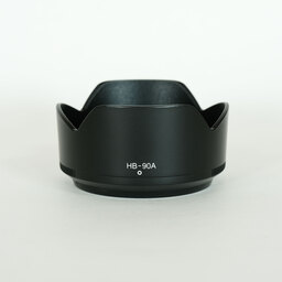 Nikon NIKKOR Z DX 50-250mm f/4.5-6.3 VR