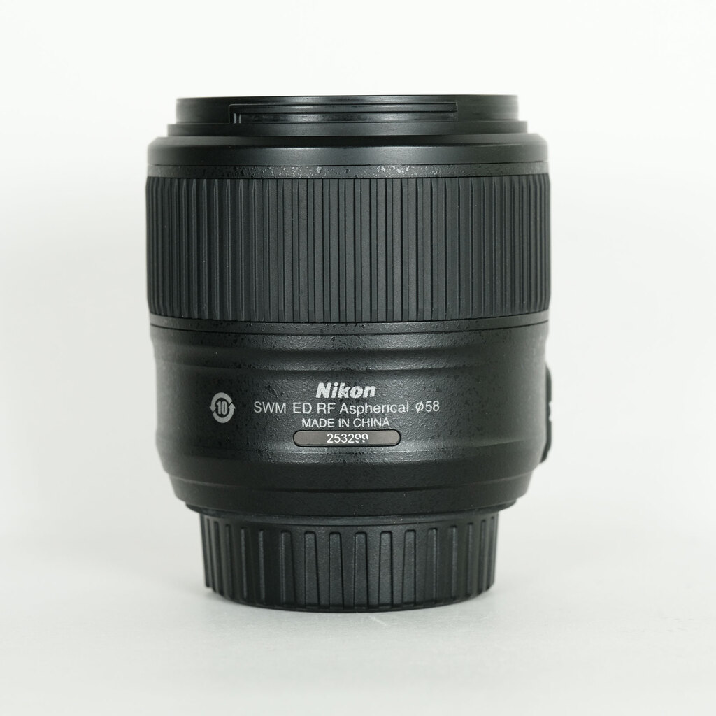 Nikon AF-S NIKKOR 35mm f/1.8G ED