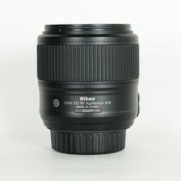 Nikon AF-S NIKKOR 35mm f/1.8G ED