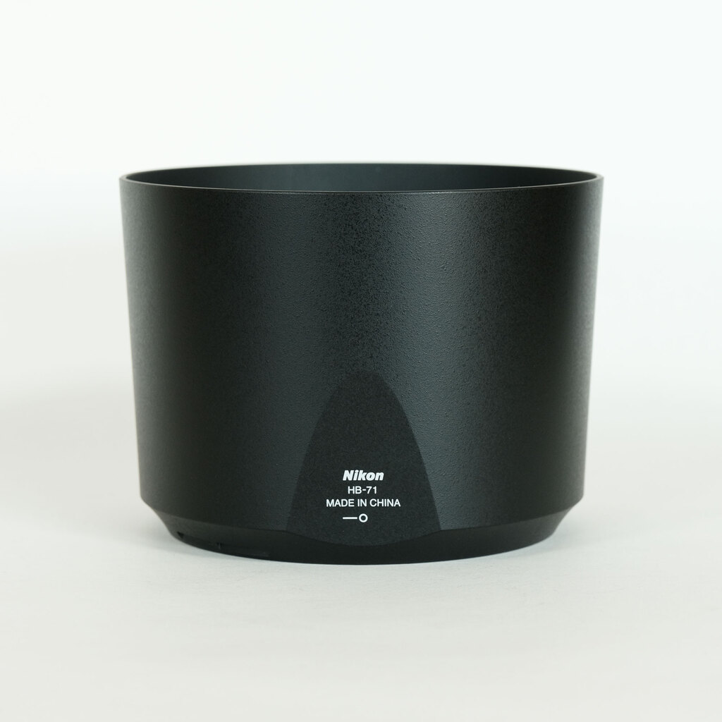 Nikon AF-S NIKKOR 200-500mm f/5.6E ED VR